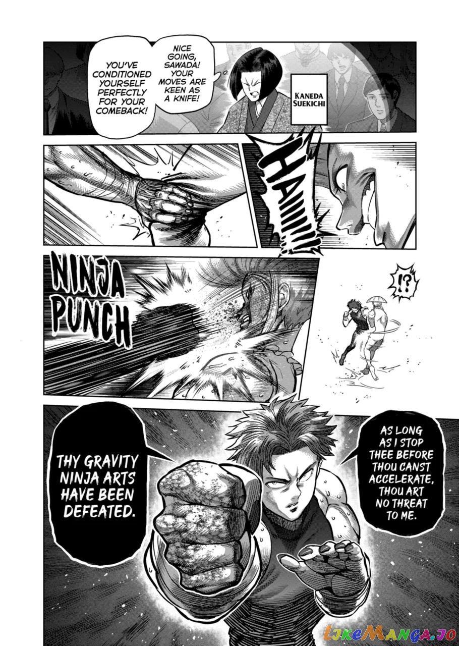 Kengan Omega Chapter 164 image 14